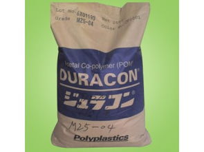 全國暢銷pom原料 高品質(zhì)pom原料