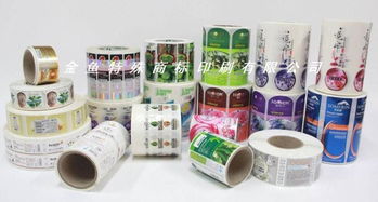 透明pvc標簽,透明不干膠貼紙圖片,透明pvc標簽,透明不干膠貼紙高清圖片 深圳市龍崗區平湖金魚印刷廠,